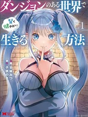 繁花 封面